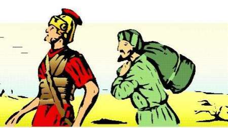 graphic of peasant carrying load for Roman soldier
