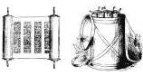 small graphic of a scroll and Roman architecture